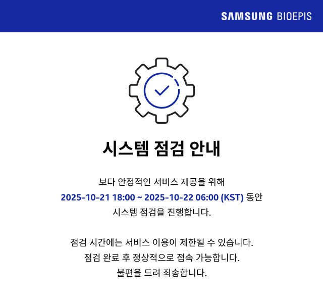Korean Notice