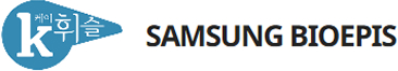 Samsung Bioepis